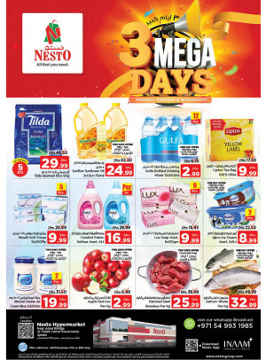 Midweek Deals - Al Tallah, Ajman