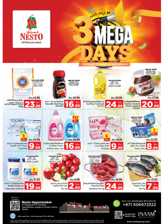 Midweek Deals - Al Raqayib
