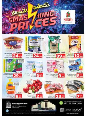 Midweek Deals - Mushrif