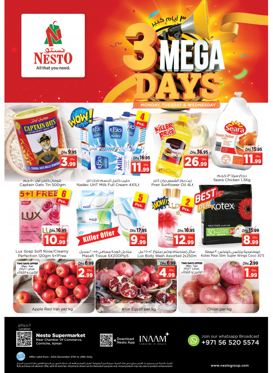Midweek Deals - Karama Corniche, Ajman