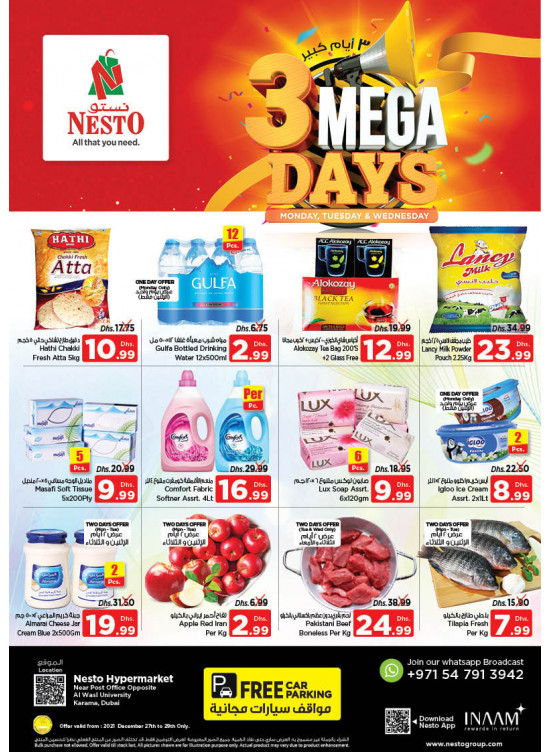 Midweek Deals - Near Karama Post Office, Dubai