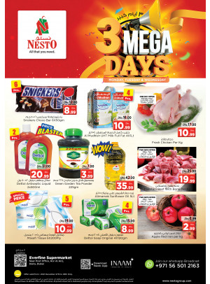 Midweek Deals - Hor Al Anz
