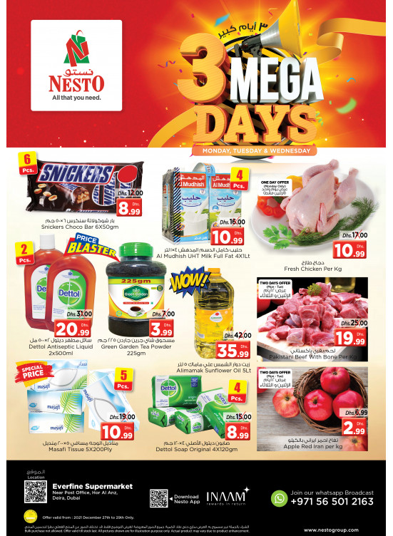 Midweek Deals - Hor Al Anz