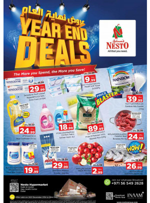 Midweek Deals - Nadd Al Hamar
