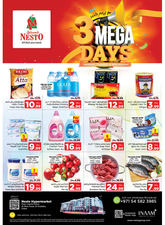 Midweek Deals - Al Mina