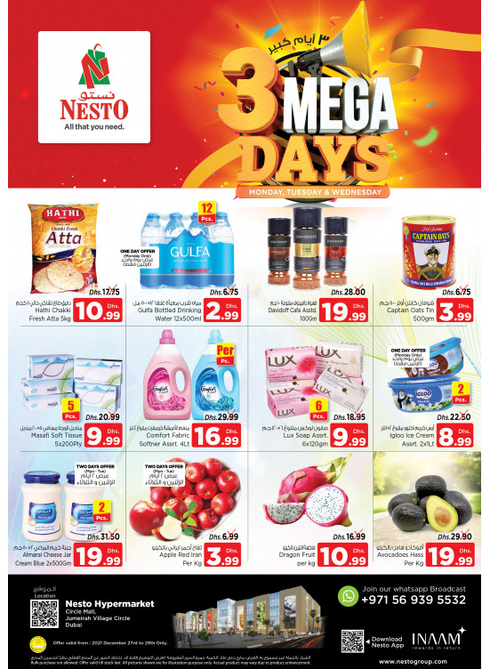 Midweek Deals - Circle Mall, Dubai