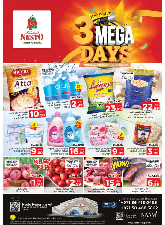 Midweek Deals - ِAl Nahda 2, Dubai
