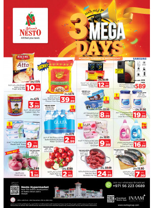 Midweek Deals - Al Nabba, Sharjah