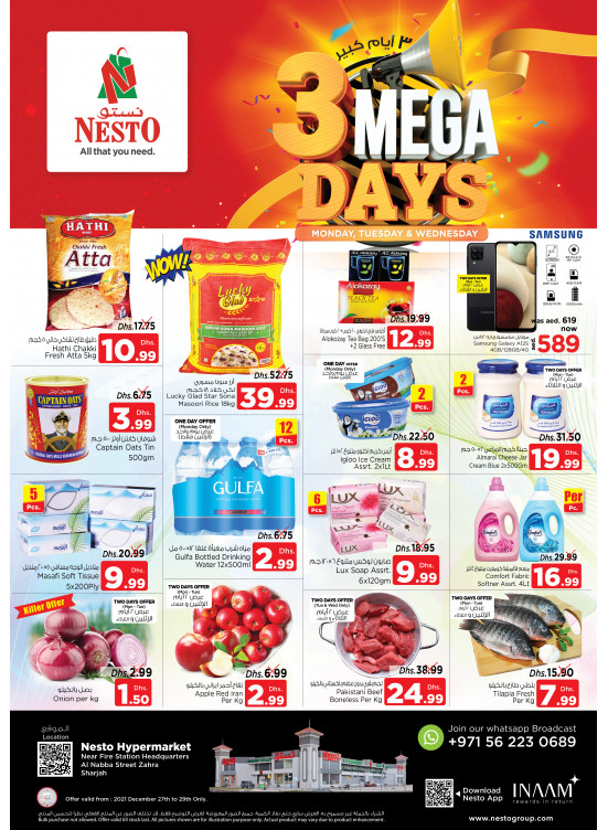 Midweek Deals - Al Nabba, Sharjah