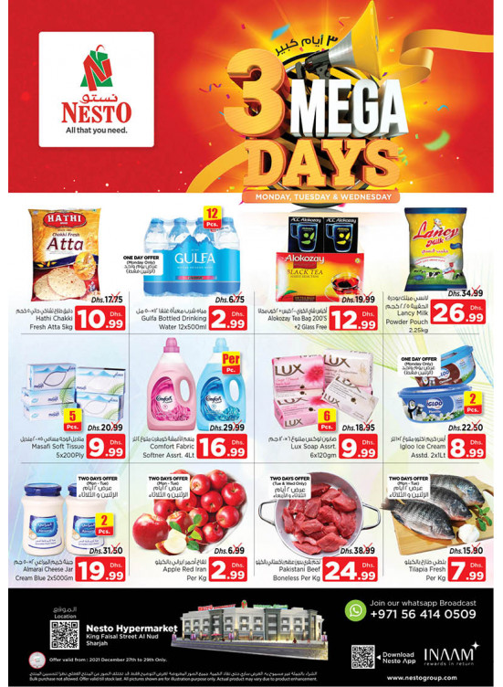 Midweek Deals - Al Nud, Sharjah