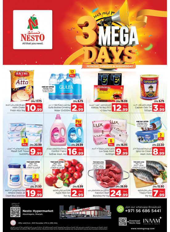Midweek Deals - Abu Shagara