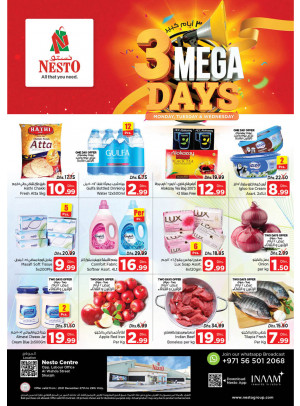 Midweek Deals - Al Wahda