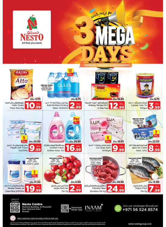 Midweek Deals - National Paints, Sharjah