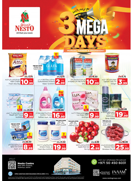 Midweek Deals - Nuaimiya, Ajman