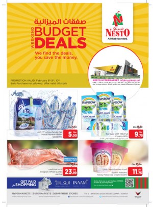 Weekend Grabs - Butina Sharjah