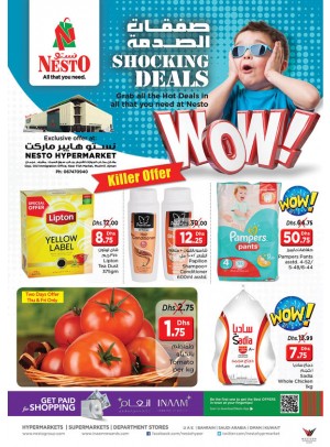 Weekend Grabs - Mushrif Ajman