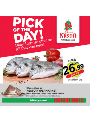 Pick Of The Day - Nadd Al Hamar