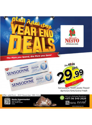 Year End Deals - Nadd Al Hamar
