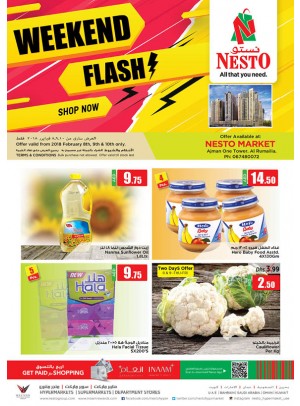 Weekend Grabs - One Tower Al Rumailah, Ajman