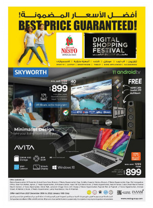 Best Prices