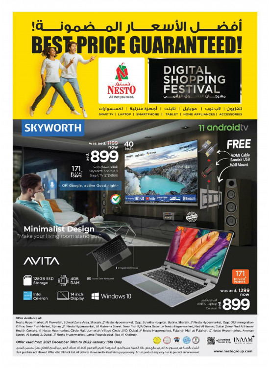 Best Prices