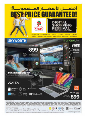 Best Prices