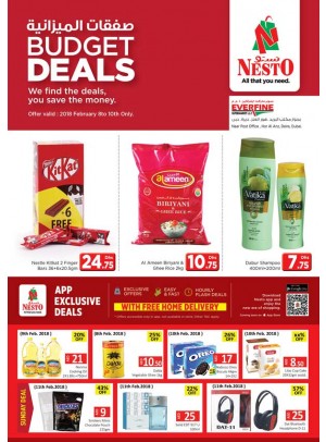 Weekend Grabs - Everfine Hor Al Anz Dubai