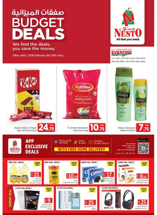 Weekend Grabs - Everfine Hor Al Anz Dubai