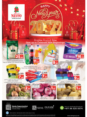Weekend Grabs - Karama Corniche, Ajman