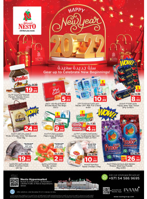 Weekend Grabs - Jurf 1, Ajman