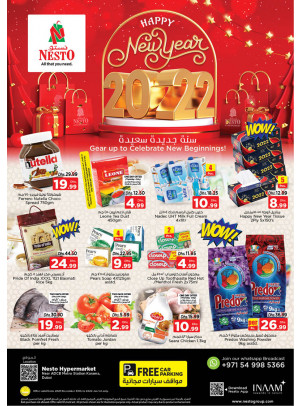 Weekend Grabs - Al Karama, Dubai