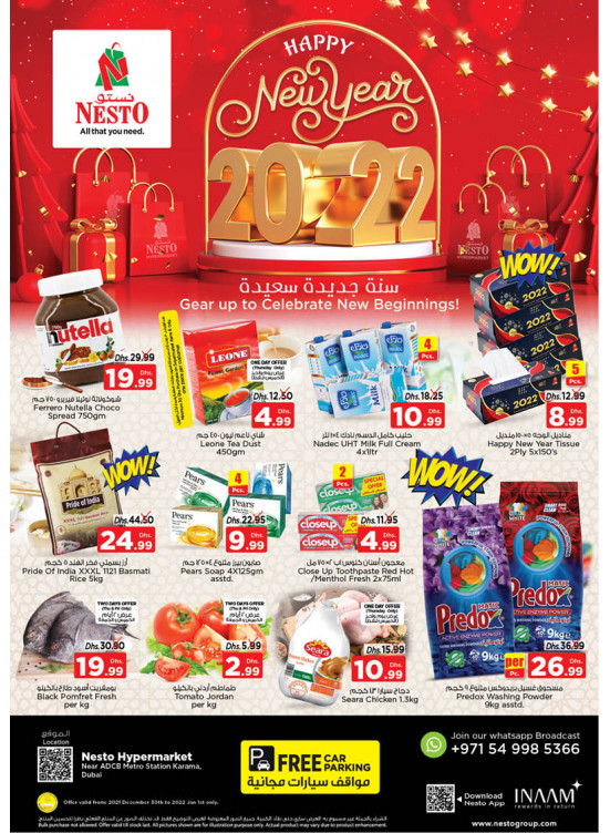 Weekend Grabs - Al Karama, Dubai