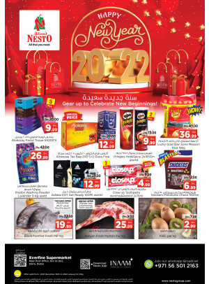 Weekend Grabs - Hor Al Anz