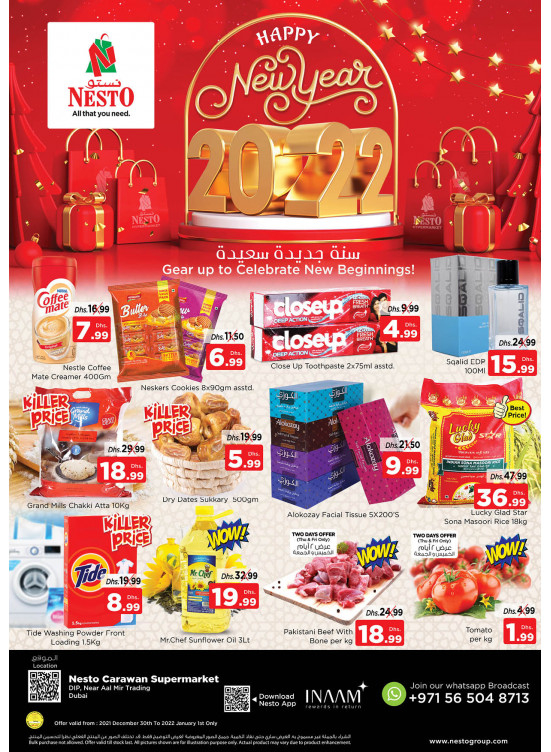 Weekend Grabs - DIP