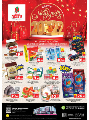 Weekend Grabs - Al Mina