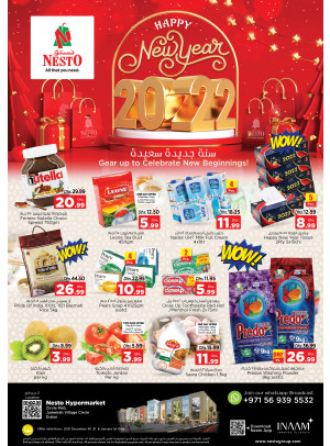 Weekend Grabs - Circle Mall, Dubai