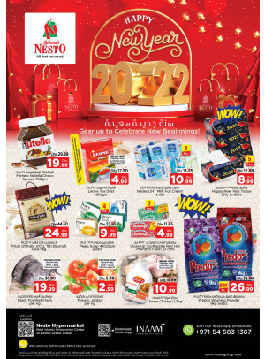 Weekend Grabs - Satwa
