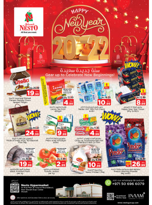 Weekend Grabs - Arab Mall