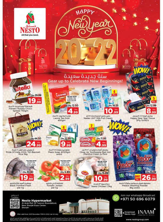 Weekend Grabs - Arab Mall