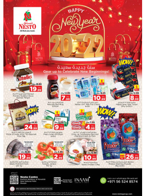 Weekend Grabs - National Paints, Sharjah
