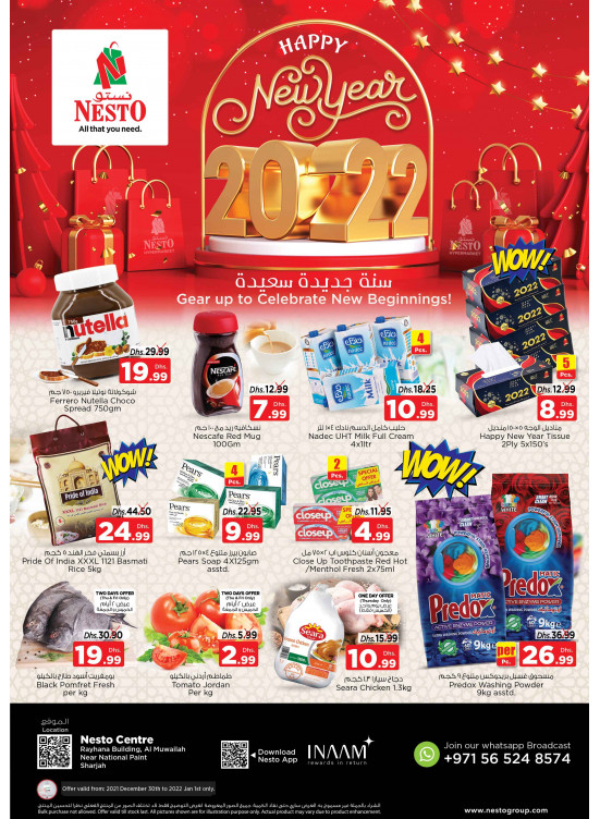 Weekend Grabs - National Paints, Sharjah