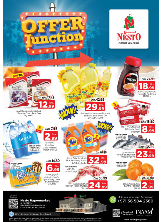 Midweek Deals - Al Jurf