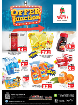 Midweek Deals - Al Raqayib