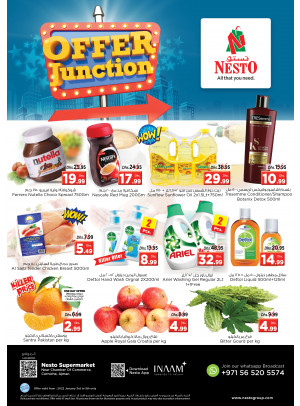 Midweek Deals - Karama Corniche, Ajman