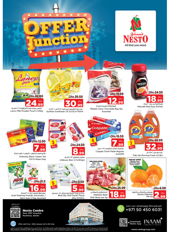 Midweek Deals - Nuaimiya, Ajman