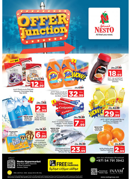 Midweek Deals - Near Karama Post Office, Dubai