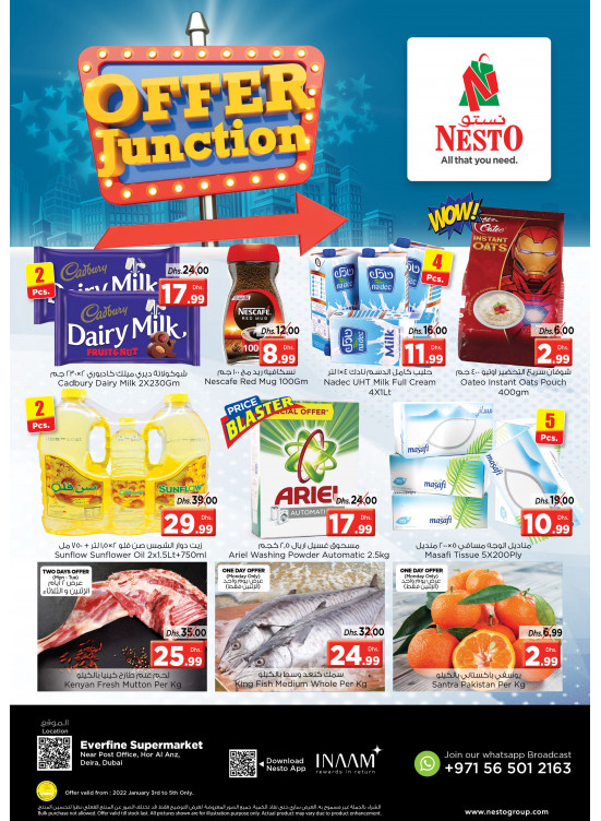 Midweek Deals - Hor Al Anz