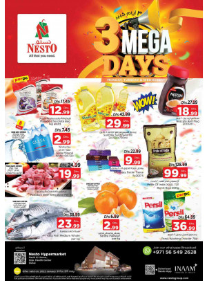 Midweek Deals - Nadd Al Hamar