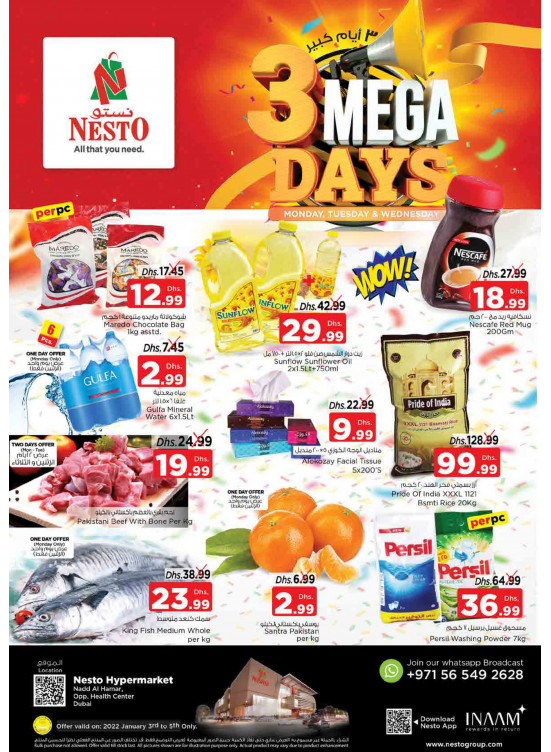 Midweek Deals - Nadd Al Hamar