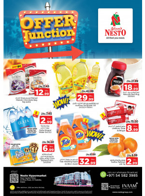 Midweek Deals - Al Mina